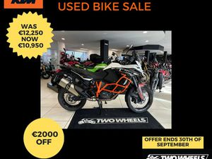 KTM 1190 SUPER ADVENTURE R