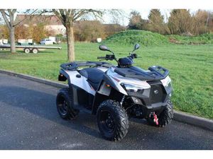 KYMCO MXU 2026 550 CM3 | QUAD UTILITAIRE | 0 KM | GRIS | 77320 BETON BAZOCHES