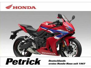 HONDA CBR 650 R ROT E-CLUTCH #2026 - 0% FINANZIERUNG