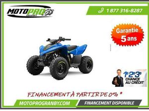 2025 CFMOTO CFORCE 110 CFORCE110 ENFANT VTT CLASSIQUE