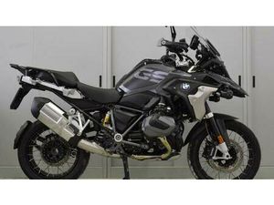 VENDO BMW R 1250 GS ULTIMATE EDITION (2023) USATA A ISOLA DEL LIRI (CODICE 9528971) - MOTO.IT