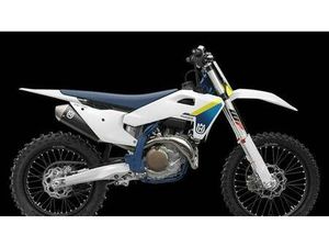 VENDO HUSQVARNA FC 450 (2025) NUOVA A ROMA (CODICE 9535418) - MOTO.IT
