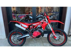 VENDO BETAMOTOR XTRAINER 300 2T (2023) USATA A SAN SEVERO (CODICE 9547045) - MOTO.IT