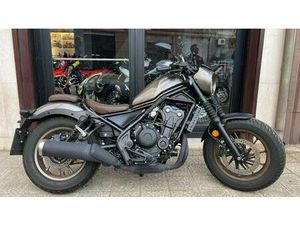 VENDO HONDA CMX 500 REBEL + SPECIAL EDITION (2022 - 24) USATA A SAN SEVERO (CODICE 9552117) - MOTO.IT