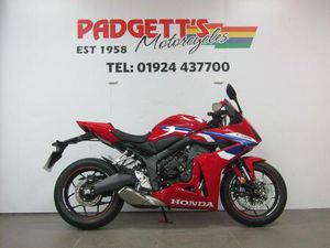 HONDA CBR650R - E-CLUTCH EURO 5 649 CC