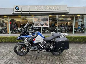 2025 AUTUMN DEAL 3 JAAR GARANTIE