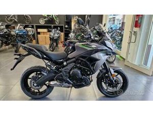 KAWASAKI VERSYS 650 ABS 2026