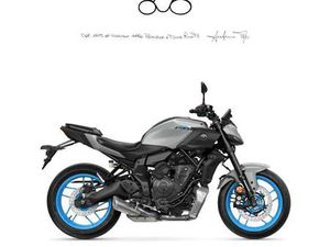 YAMAHA MT-07 2025 GRIGIO