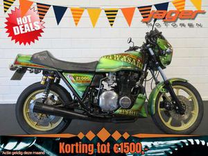 ST SPECIAL MARSHALL CONCOUR!