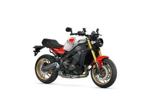 VENDO YAMAHA XSR 900 (2022 - 25) NUOVA A CARPI (CODICE 9476925) - MOTO.IT