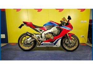 VENDO HONDA CBR 1000 RR FIREBLADE SP2 (2017 - 18) USATA A BUSTO ARSIZIO (CODICE 9575125) - MOTO.IT