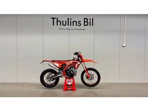 THULINS BIL, ARLANDASTAD