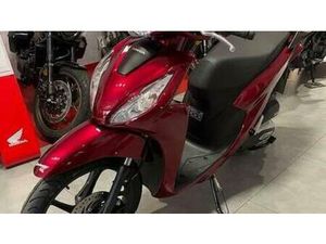 VENDO HONDA VISION 110 (2021 - 24) NUOVA A AREZZO (CODICE 8382730) - MOTO.IT