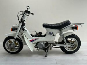 1993 HONDA CHALY CF50 SQUARE EYES *MODIFIED* A VENDRE