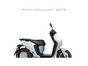 VENDO YAMAHA NEO'S L1E DUAL BATTERY (2023 - 25) NUOVA A FIRENZE (CODICE 9585064) - MOTO.IT