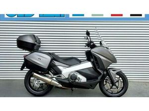 VENDO HONDA INTEGRA 750 DCT ABS (2014 - 15) USATA A PEDRENGO (CODICE 9585452) - MOTO.IT