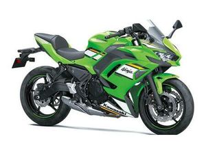 VENDO KAWASAKI NINJA 650 (2021 - 24) NUOVA A ROMA (CODICE 9550702) - MOTO.IT