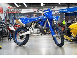 2025 YAMAHA YZ 250 TEAM YAMAHA BLUE