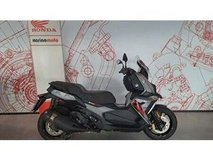VENDO BMW C 400 X (2021 - 24) USATA A SAVIGLIANO (CODICE 9591137) - MOTO.IT