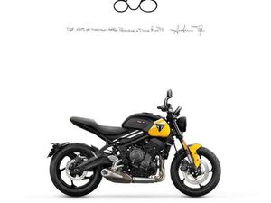 TRIUMPH TRIDENT 660 2025 GIALLO