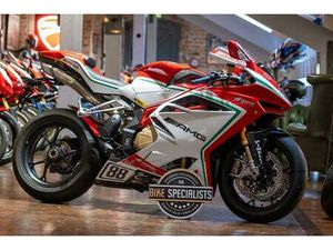 MV AGUSTA F4 1000 AMG REPARTO CORSE NO: OF JUST 250 LIMITED EDITION 999 CC