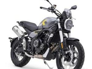 VOGE TROFEO 525 ACX SCRAMBLER