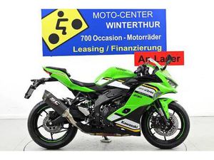 NINJA ZX-4RR ABS SC-PROJECT