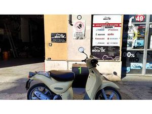 VENDO APRILIA SCARABEO 50 CLASSIC (1994 - 99) USATA A MONTEFORTE IRPINO (CODICE 9600842) - MOTO.IT