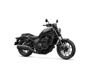 2025 HONDA REBEL 1100 DCT