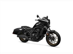 2025 HONDA REBEL 1100 TOURING