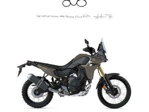 YAMAHA TÉNÉRÉ 700 2025 GRIGIO