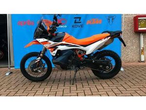 VENDO KTM 890 ADVENTURE R (2023 - 24) NUOVA A PIACENZA (CODICE 9602354) - MOTO.IT