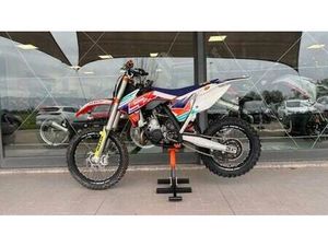 VENDO KTM 85 SX (2015) USATA A ZANE' (CODICE 9559295) - MOTO.IT