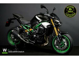KAWASAKI Z 900, NAKED, MOTO NEUVE, CHF 12'500.-