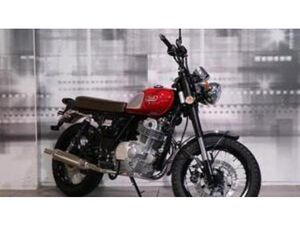 TWO FIFTY 250 (2017 - 20)