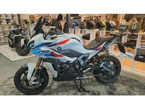 VENDO KTM 890 DUKE (2021 - 23) USATA A ALBENGA (CODICE 9604500) - MOTO.IT