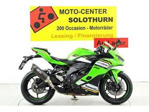 NINJA ZX-4RR ABS SC-PROJECT