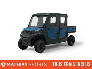 2025 POLARIS RANGER CREW SP 570 NORTHSTAR