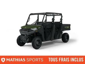 2025 POLARIS RANGER CREW SP 570