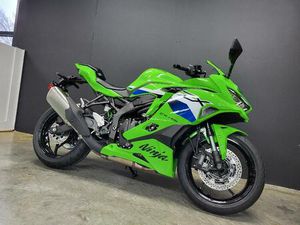 ② 2026 KAWASAKI ZX-4RR (4J GARANTIE, 4J ASSISTANCE)