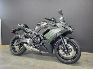 ② KAWASAKI NINJA 650 2026 (A, A2) (4E GARANTIE, 4E ASSISTANCE)