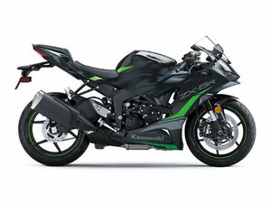 KAWASAKI NINJA ZX-6R