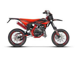 BETA RR 50 TRACK MY2026 / SPORT / ÄHNL. RIEJU MRT50