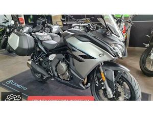 VENDO CFMOTO 650GT (2021 - 25) NUOVA A CASTROLIBERO (CODICE 8516028) - MOTO.IT