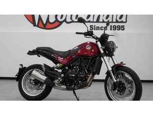 VENDO BENELLI LEONCINO 500 TRAIL (2021 - 25) NUOVA A VERONA (CODICE 8539834) - MOTO.IT