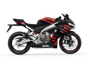VENDO APRILIA RS 457 (2024 - 25) NUOVA A BEINASCO (CODICE 9376924) - MOTO.IT
