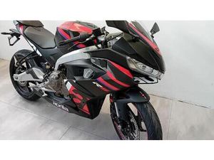 VENDO APRILIA RS 457 (2024 - 25) NUOVA A ROSTA (CODICE 9408822) - MOTO.IT