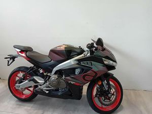 VENDO APRILIA RS 457 (2024 - 25) NUOVA A ROSTA (CODICE 9448301) - MOTO.IT