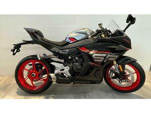 VENDO CFMOTO 450SR-S (2024 - 25) NUOVA A ROSTA (CODICE 9333809) - MOTO.IT