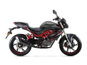 VENDO BENELLI BN 125 (2021 - 25) NUOVA A GUARENE (CODICE 8497215) - MOTO.IT